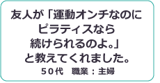 taiken_02