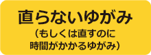 yugami-02