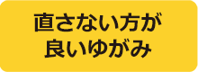 yugami-04